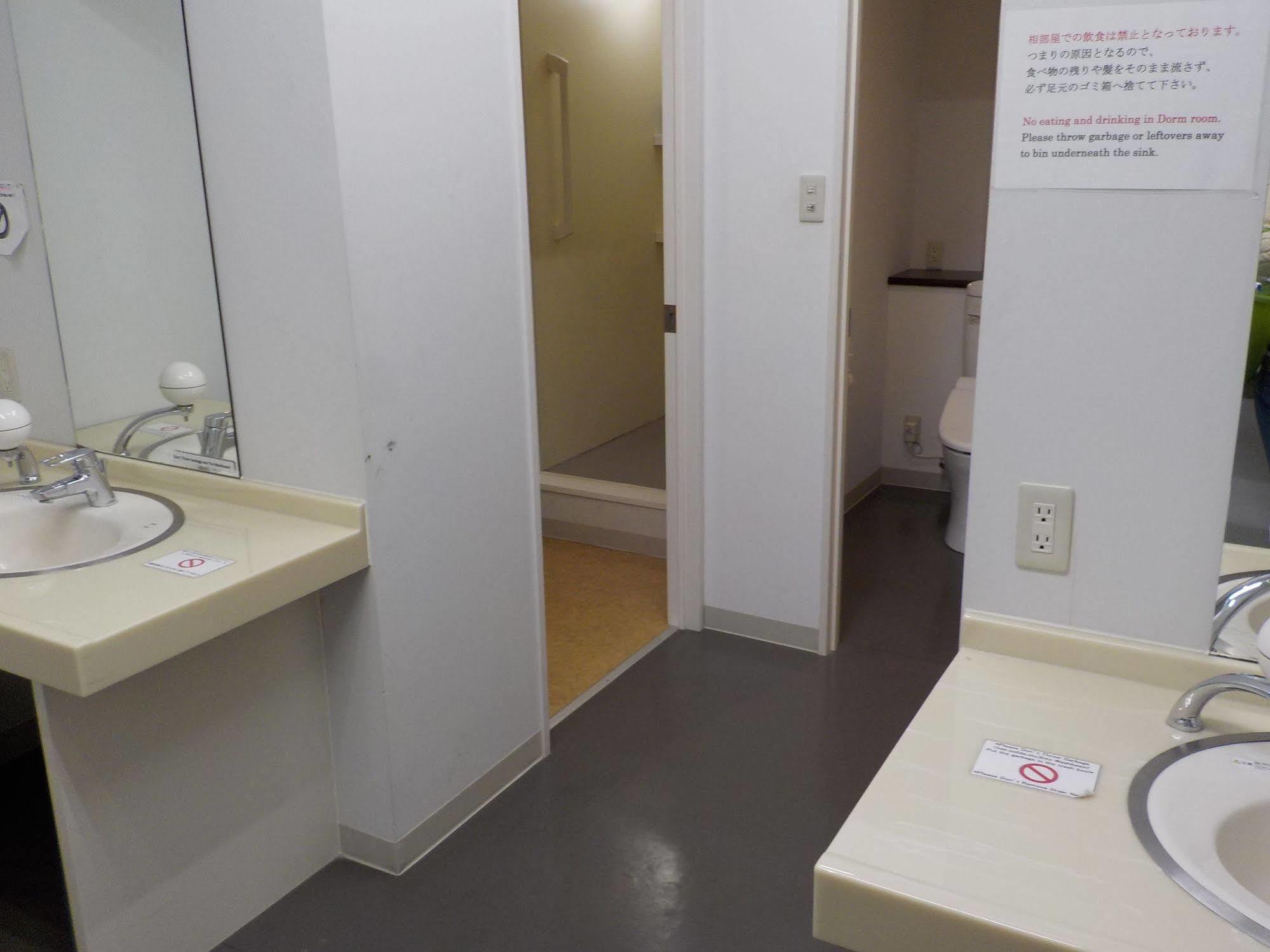 Reino Inn Hiroshima Peace Park Eksteriør bilde